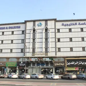  شقة فندقية الماسة الخليجية للوحدات السكنية المملكة العربية السعودية