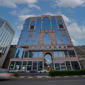 Hotel Waseem Al Azizia, Mecca