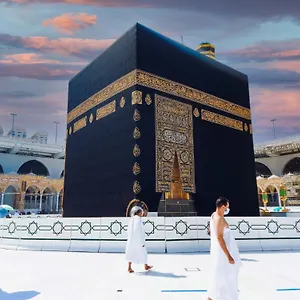 5* Otel Intercontinental Dar Al Tawhid Makkah By Ihg