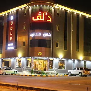 https://doolv-2.hotelsriyadh.net
