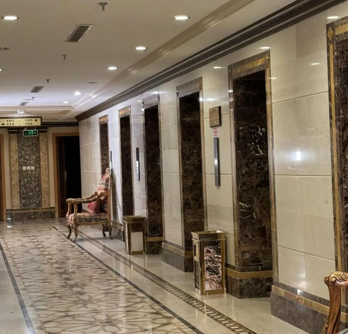 Laba Darna Al Azizia Hotel La Mecque